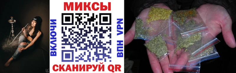 Бутират 99% Калининград