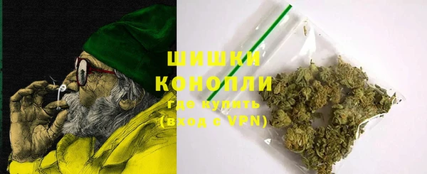 хмурый Кулебаки