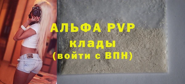 меф Кукмор