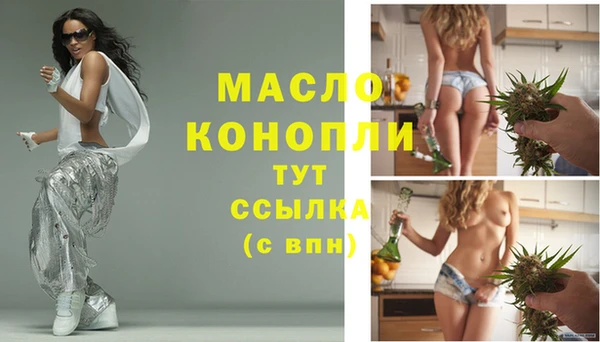 меф Кукмор