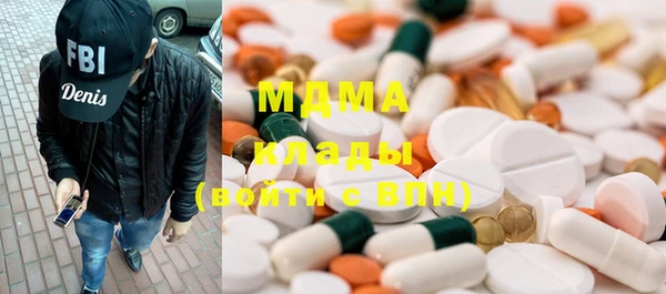 меф Кукмор