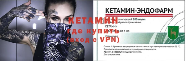 apvp Краснослободск
