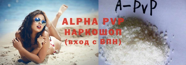 меф Кукмор