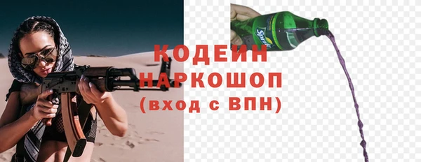 меф Кукмор