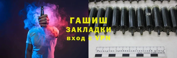 хмурый Кулебаки