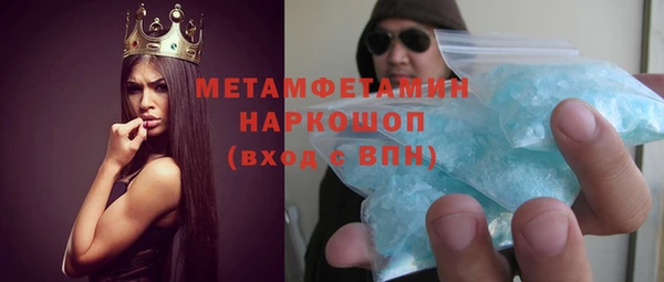 хмурый Кулебаки