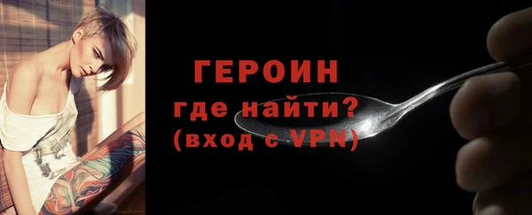 первитин Краснотурьинск