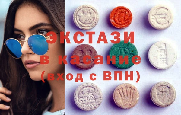 первитин Краснотурьинск