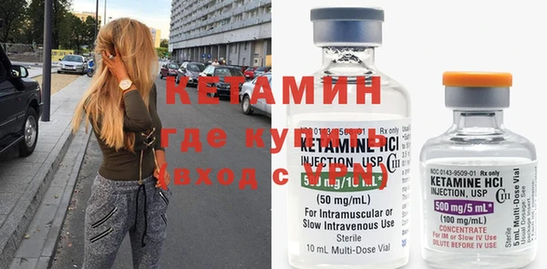 хмурый Кулебаки