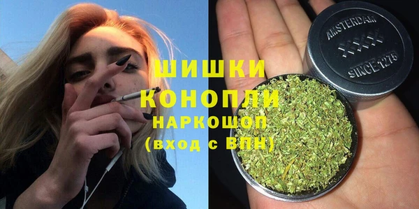 меф Кукмор