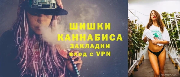 первитин Краснотурьинск