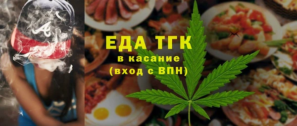 хмурый Кулебаки