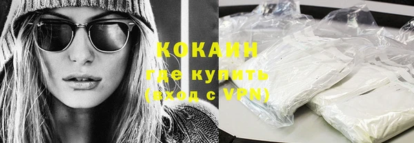 apvp Краснослободск