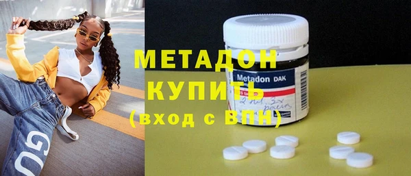 меф Кукмор