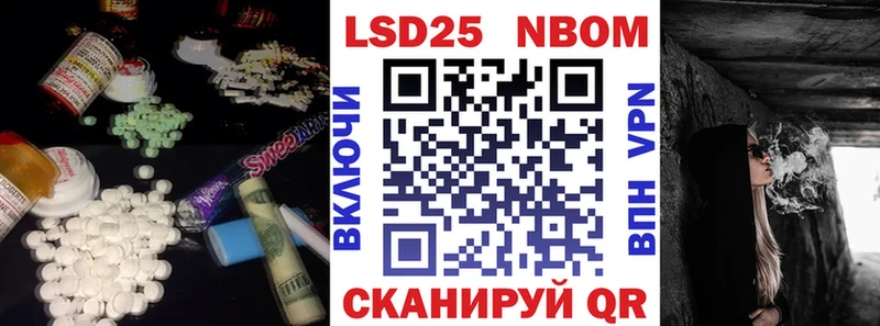 ЛСД экстази ecstasy  Купить где  Калининград 